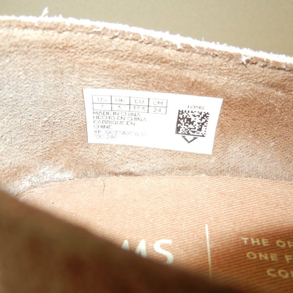 Toms Women's Cream Suede Loafers - Picture 5 of 12